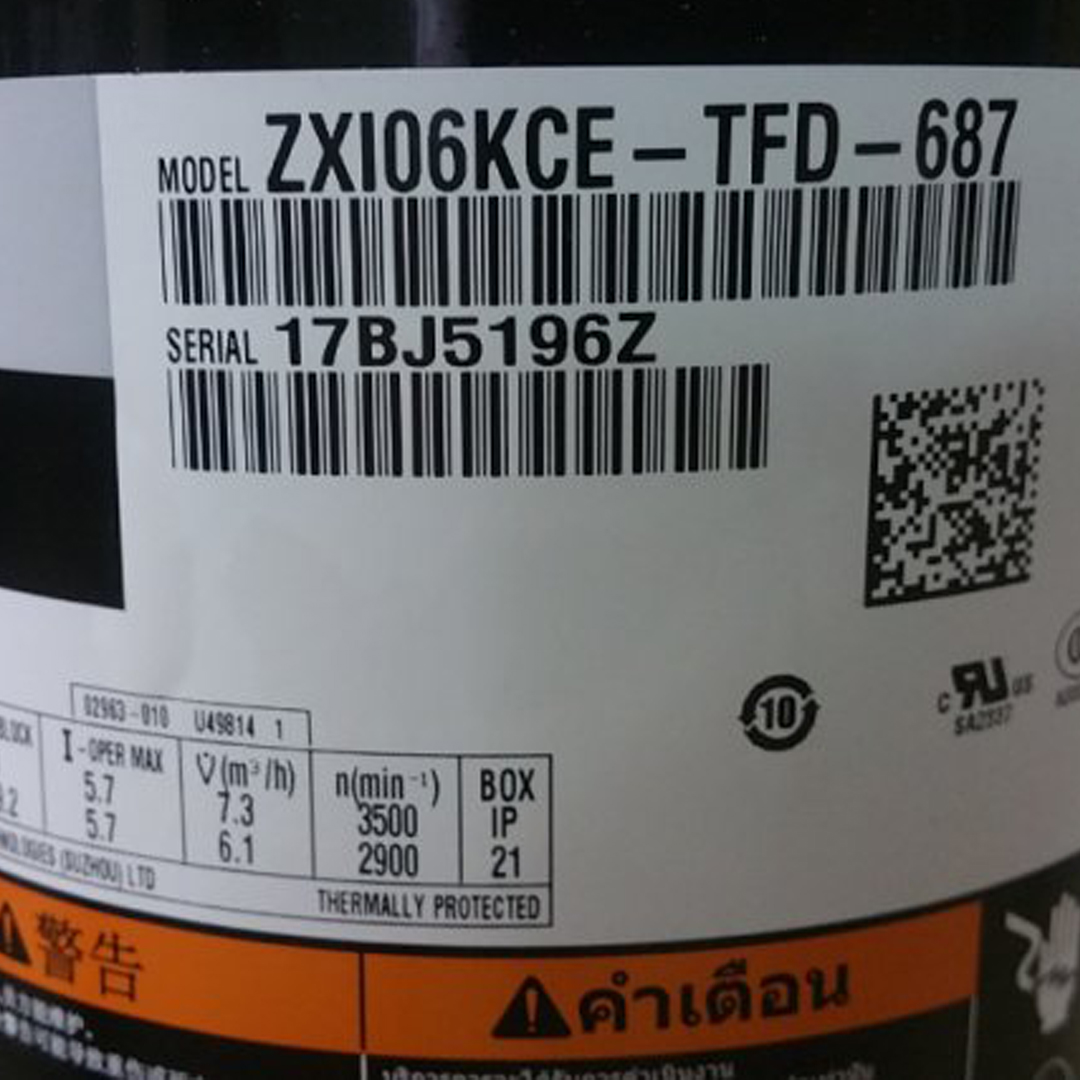 A-② 専用です。 ZXI06KCE-TFD-687 Scroll Compressor - 2 HP, R404A, Refurbrished