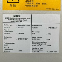 Centre d'usinage à commande numérique à 5 axes Grob GA350 d'occasion pour la production de composants mécaniques de petite et moyenne précision.