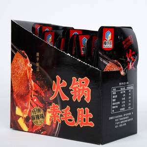 Pasto Istantaneo Halal Keto-Friendly, Snack al Konjac Gusto BBQ/Peperoncino Piccante/Spezie, Pasto Pronto per la Dieta - Product Image 5