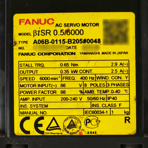 FANUC A06B-0115-B205 # Motor Servo AC Serie Alpha 0048 - Product Image 2