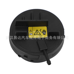 ฝาครอบวาล์ว BMW N52 วาล์วไอเสีย 11127552281 พลาสติกใหม่สำหรับเปลี่ยนซ่อม - Product Image 1