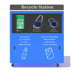 음료 콘테이너를 위한 인쇄 영수증 반전 자동 판매기는 플라스틱과 깡통 압축기를 모으기를 위한 RVM 자동 판매기를 재생합니다