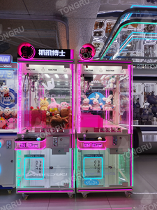 ตู้คีบตุ๊กตาสีชมพูขนาดเล็กแบบใส รุ่น Tide House สำหรับเล่นในบ้าน กำลังลดราคา - Product Image 3