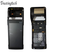 Vente en gros d'écrans LCD SUNMI V2S avec boîtier, écran externe de remplacement, pièces de terminal POS