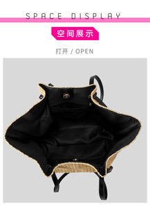 <span class=keywords><strong>Sac</strong></span> fourre-tout de plage en jonc de mer tressé, grande capacité, couleur unie, personnalisable, style mexicain, pour femme, nouveau modèle - Product Image 5