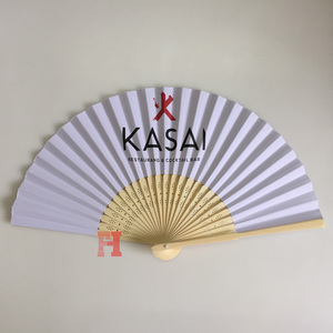 Cadeaux de souvenirs de mariage de papier de bande <span class=keywords><strong>dessin</strong></span>ée souvenir ventilateur tenu <span class=keywords><strong>dans</strong></span> <span class=keywords><strong>la</strong></span> <span class=keywords><strong>main</strong></span> - Product Image 3