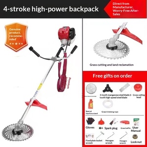 Four-Stroke Gasoline Backpack Lawn Mower With Side-Hanging Blade Small Household <b>Brush</b> Cutter Gasoline <b>Powered</b> Lawn Mower - Product Image 6