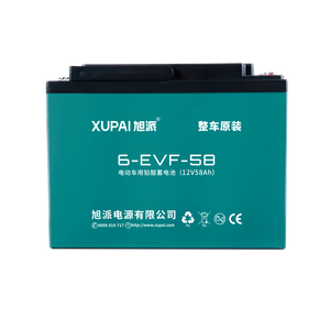 <span class=keywords><strong>Combien</strong></span> de batterie rechargeable 6-EVF-58(12V 58AH) à <span class=keywords><strong>un</strong></span> prix avantageux - Product Image 2