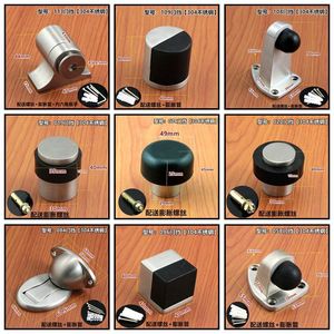 ตัวกันกระแทกประตูสแตนเลสแบบติดผนัง ผิวขัดเงา สำหรับประตูกระจก - Product Image 5