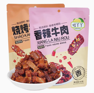 בשר ג'רקי חריף ברביקיו בטעם גפן מתובל בטעם פלפל סיטונאי חטיפים סיניים סיטונאי חטיפי בשר בשר ג'רקי - Product Image 5