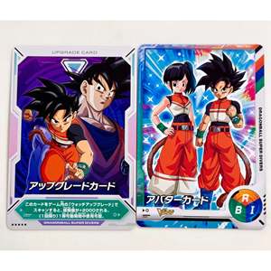 Tarjeta Promocional de Manga V Jump 2025 N. 1 de Trafalgar Law, Material de Papel - Product Image 1