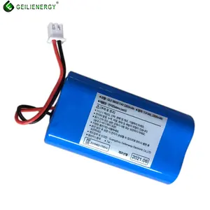 7.4伏锂离子电池组2200 kc证书锂电池锂离子电池制造商