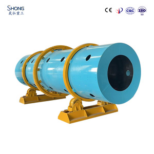 Granulateur rotatif à tambour pour engrais NPK - Product Image 1