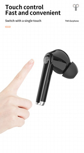 Fournisseur vérifié Logo personnalisé puce Bluetrum bon marché Quieton <span class=keywords><strong>sommeil</strong></span> oreille téléphone écouteurs - Product Image 3