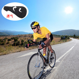 Bicycle Insulated Seat Cushion Black Breathable Mesh Cover For Mountain Bike - Product Image 4
