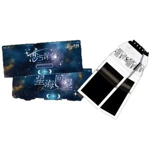 100 sachets de cartes Manfu HAPPIEST WOMEN, Love and Deep Space, avec photo d'homme élégant, <span class=keywords><strong>film</strong></span> à déchirer, boîte mystère, jeux, jouets, cadeaux, vente en gros - Product Image 1