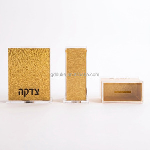 Boîte de dons Tzedakah en Lucite avec couvercle magnétique, gravure hébraïque personnalisée, boîte de charité Judaica pour Synagogue, Mariage, Bar Mitzvah - Product Image 3