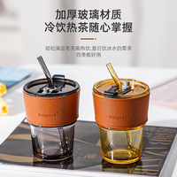 Tasse à bec de haute qualité avec veste en cuir boisson jus tasse Portable tasse à café tasse en verre en cuir et paille tasses de cadeau de mariage personnalisées