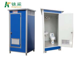 Toilettes d'extérieur chimiques durables bon marché, faciles à assembler, toilettes portables mobiles - Product Image 5