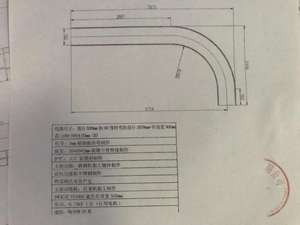 DLTE 90 תואר להפוך מסוע עם ציור - Product Image 5
