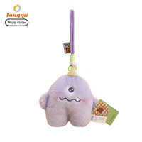 En gros, Pendentif de sac et porte-clés créatif en peluche douce et moelleuse en forme de animal donut pour la décoration de sacs à dos et sacs