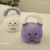Jouet en peluche créatif en flanelle en forme d'haltère et de kettlebell, rembourrage en coton PP, anti-stress, apaisant, petit oreiller, décoration intérieure