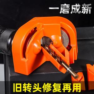 Niu Xiang Twist Drill Bit Grinder 2-16mm Universal Electric Drill Metal Drilling Tool - Product Image 3