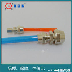 Rixin Copper Quick Connect Elbow For Air Compressor PU Hose Fitting - Product Image 4