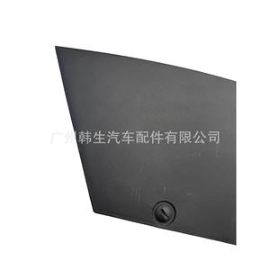 Tesla Model X Rear <b>Trailer</b> <b>Cover</b> 1609584-00-A Car Accessory - Product Image 2