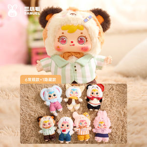 Three Little Furballs Samuel Sleepyhead Llavero Muñeca Tendencia de dibujos animados Caja ciega Juguete Regalo unisex - Product Image 6