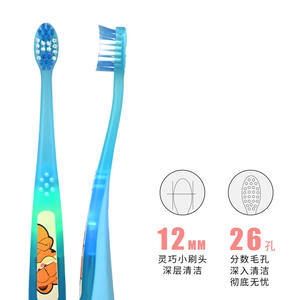 Brosse à dents pour enfants Sanfeng, poils souples, design lumineux, couleur personnalisable, OEM ODM, directement de l'usine - Product Image 5