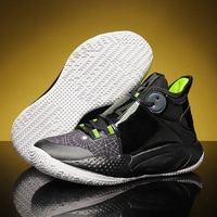 Chaussures de basket-ball pour hommes et femmes, antidérapantes, résistantes à l'usure, respirantes, absorbant les chocs, chaussures de sport pour l'entraînement des jeunes