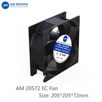 Ventilateur axial EC AM20572MEC 205*205*72mm à large plage de tension, ventilateur EC sans balais pour équipement industriel, OEM ODM pris en charge