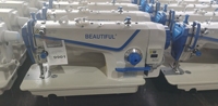 Machine à coudre ménagère de marque BEAUTIFUL, modèles JA2-1, JA2-2, 15CH-1
