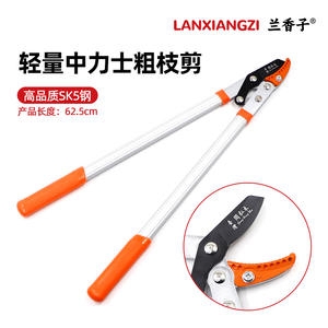 กรรไกรตัดแต่งกิ่งแบบยืดหดได้ Zhonglishi ด้ามยาว เหล็ก SK5 สำหรับสวนผลไม้ ต้นไม้ในสวน ขนาดปากกรรไกร 7 ซม. - Product Image 4