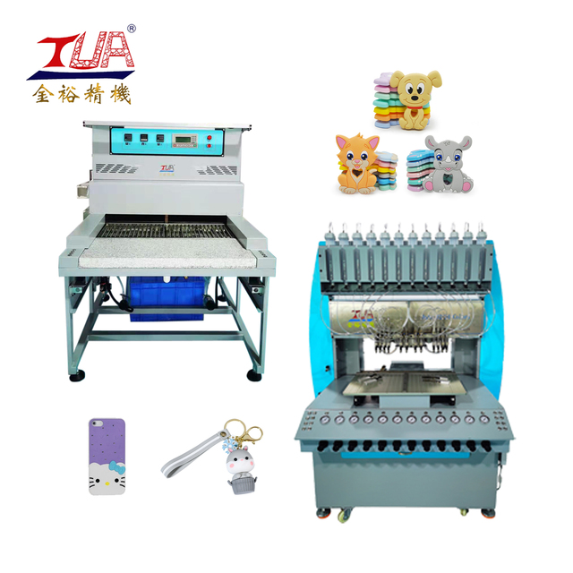China Factory Automatic Dripping PVC Patch Dispenser 3D Phone Cover Making Machine Engine Motor Pump Key Components Included
