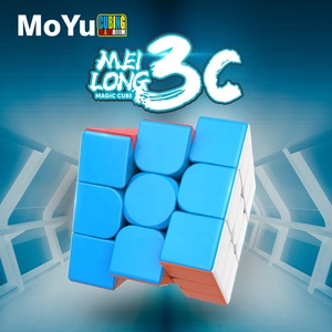 Giocattoli educativi MOYU meilong 3C 3x3 Magic Cube Puzzle - Product Image 2