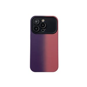 Funda Compatible con iPhone 14 Pro Max, Dos en Uno con Ventana Grande y Color Degradado para iPhone 15, Funda Protectora de PC con Sensación de Piel - Product Image 5