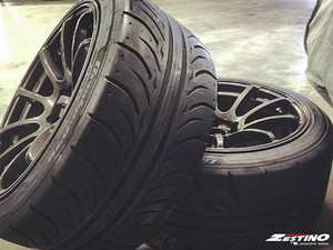 Pneu semi slick <span class=keywords><strong>225</strong></span> <span class=keywords><strong>45</strong></span> <span class=keywords><strong>17</strong></span> - Product Image 6