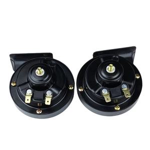 Phúc Châu BOYU ô tô dịch vụ chấp nhận OEM nhà sản xuất bán buôn âm thanh cao chất lượng không thấm nước sừng kỹ thuật số xe sừng - Product Image 1