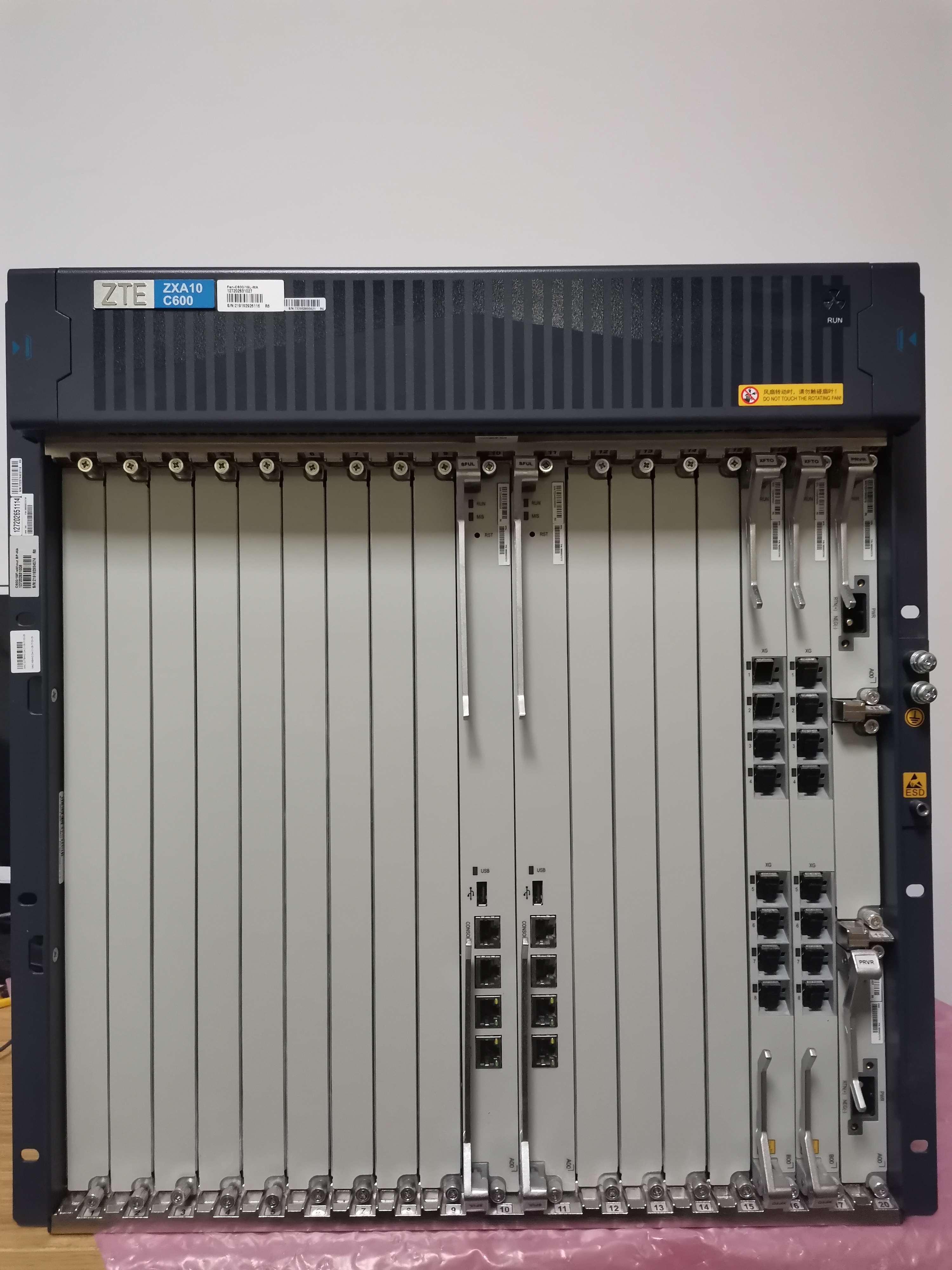 ZTE 10G XGS-PON OLT ZXA10 C600 - Large Capacity Optical Access