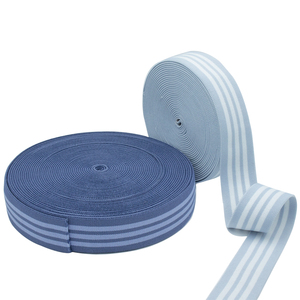 Bande élastique personnalisée en nylon et polyester jacquard multicolore, bande élastique pour uniforme scolaire - Product Image 1