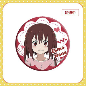 ป้ายอะนิเมะดีบุกทรงกลมแฟลชคู่รุ่นระเบิด-แหล่ง Himouto umaru-chan จากญี่ปุ่น - Product Image 6