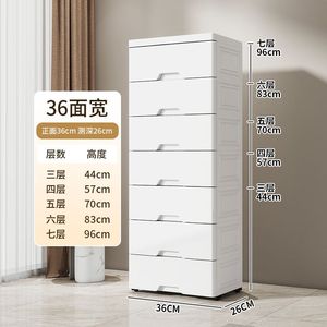 Tủ lưu trữ nhựa gia dụng rộng 35cm Tủ Ngăn Kéo trẻ em - Product Image 5