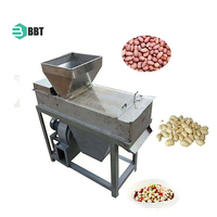 Petite machine commerciale de torréfaction et d'épluchage d'arachide 200 kg/h 220/380V