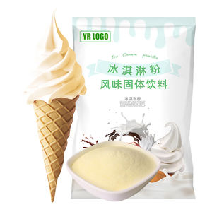 Vanilla Ice Cream Powder Mix Bulk Soft Serve Ice Cream and Nix Powder for <b>Milk</b> Soft and Creamy Taste For Machine Fruit Powder - Product Image 1