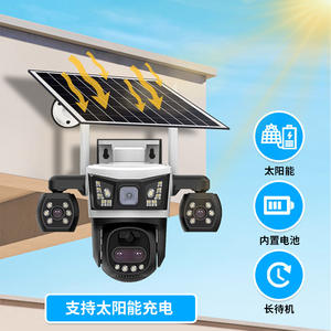 Caméra CCTV solaire V380 avec rotation à 355 degrés, inclinaison à 90 degrés, stockage cloud et interphone vocal pour la sécurité domestique - Product Image 3