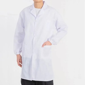 Bata de Laboratorio de Algodón Blanca de Manga Larga, Corte Ajustado, Uniforme para Salón de Belleza, para Hombres y Mujeres, para Estudiantes Universitarios, Enfermeras, Fábrica de Alimentos - Product Image 3