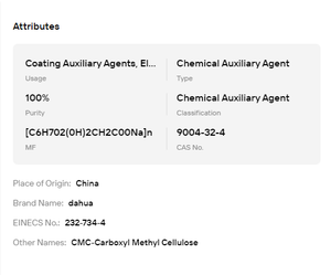 ผงโซเดียมซีเอ็มซี ความบริสุทธิ์ 100% CMC-Na บรรจุภัณฑ์ 25 กก. สำหรับวัตถุดิบสารเติมแต่งน้ำมัน - Product Image 6