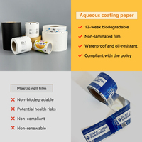 Rollo de Papel para Recolección de Hojas de Jardín Compostable en Casa, Revestimiento Impermeable a Prueba de Fugas, Sin Plástico, Papel Kraft, Impresión a Cuatro Colores